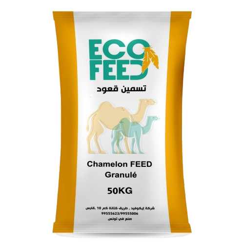 Chamelon FEED Package